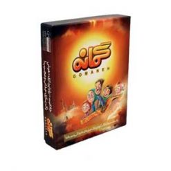 بازی فکری گمانه