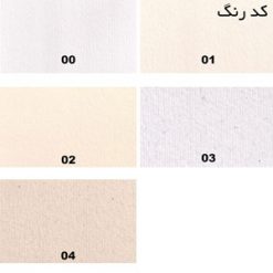 کاغذ فابریا فابریانو